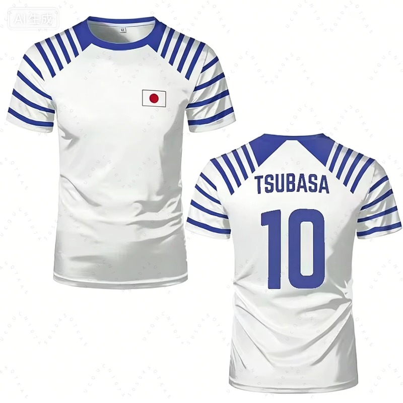 2026 Sıcak Kaptan Tsubasa Anim - Tee Ball Set incelemesi ve fiyatı